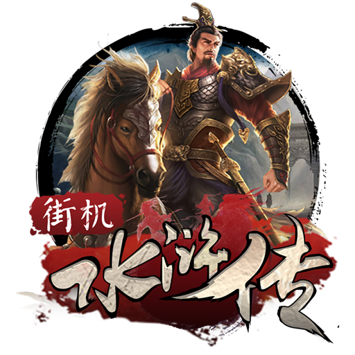 博奥体育官方app