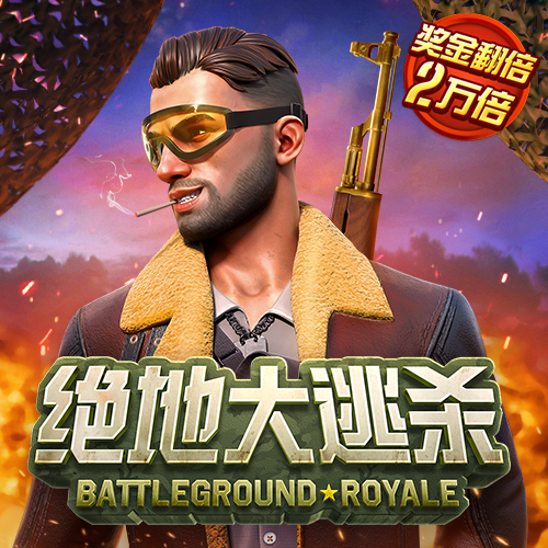 博鱼·综合体育APP官网