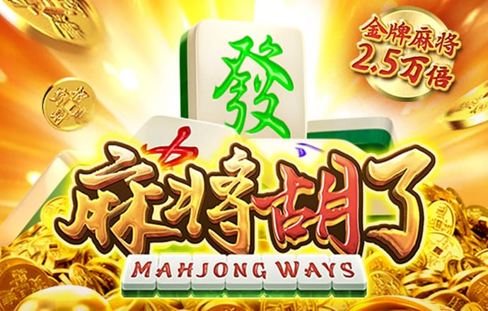 新爱体育官方网站下载