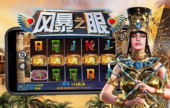 ob体育官方平台入口