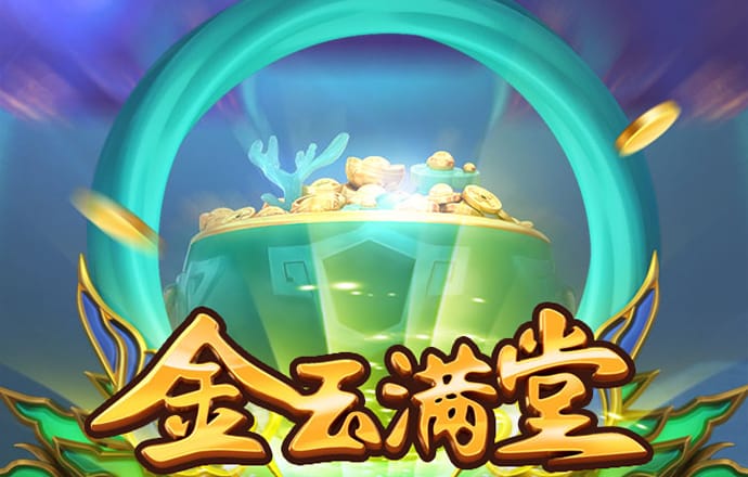 万博全站APP最新版下载入口