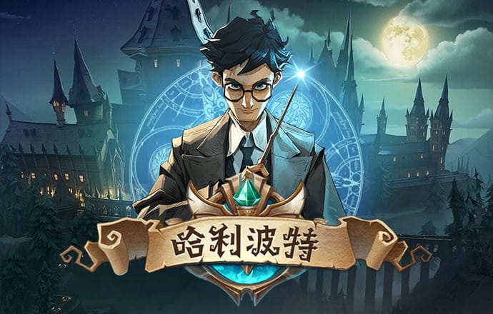 八戒体育官网入口手机版下载