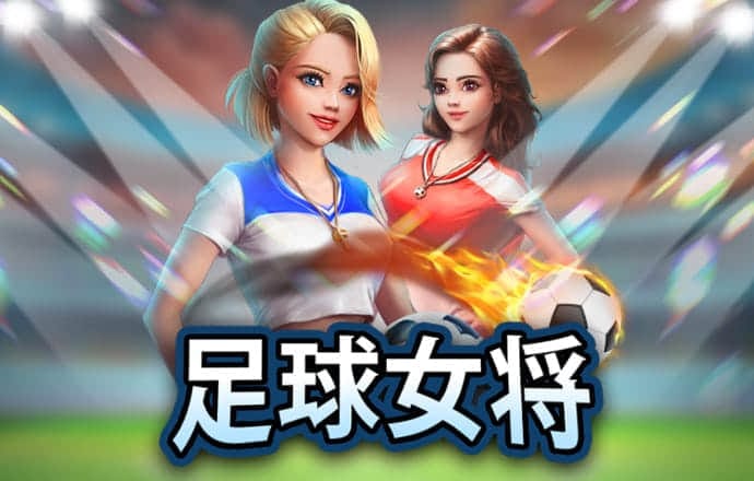 哈哈体育app最新版下载