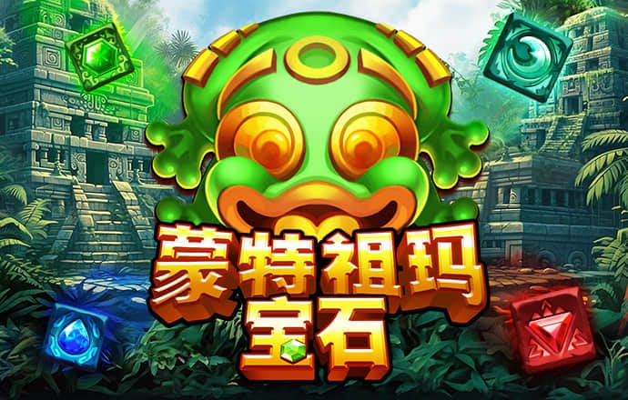 ng28相信品牌的力量